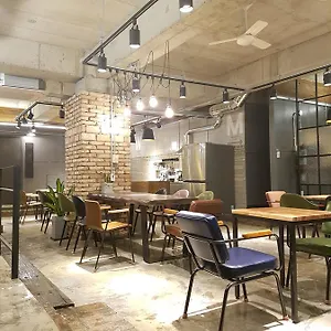 Travel Light Auberge de jeunesse Busan